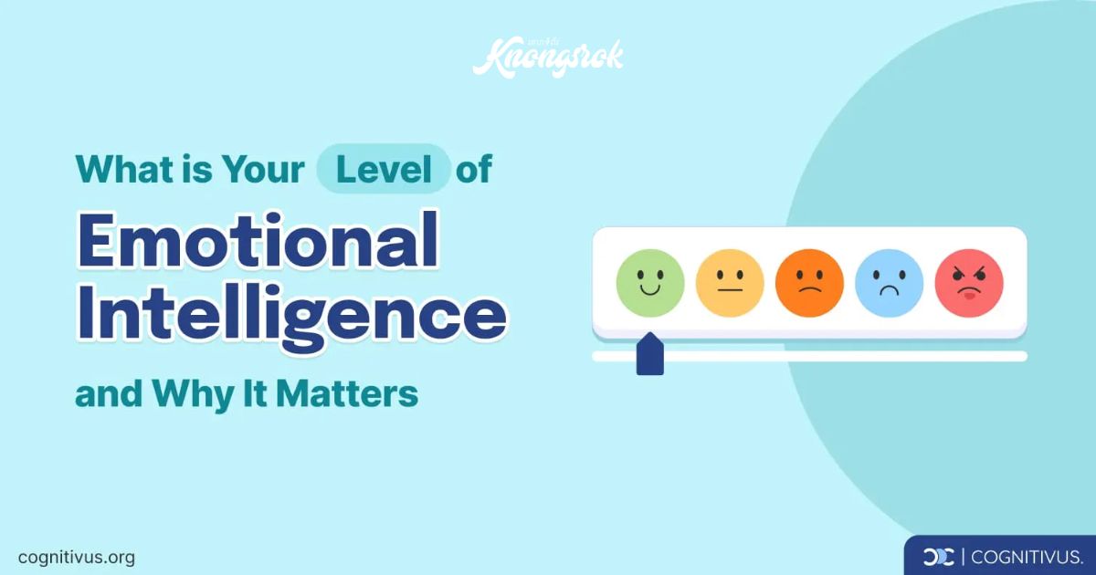 Emotional Intelligence in Relationships: Understanding and Connecting Better