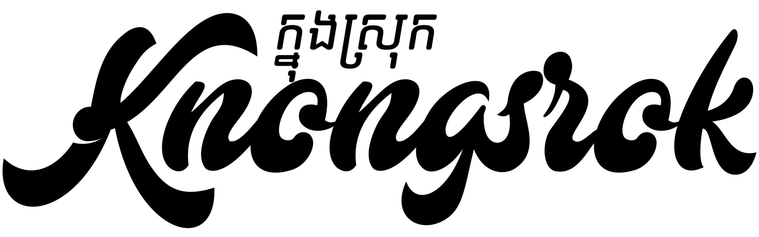 KnongsrokTV